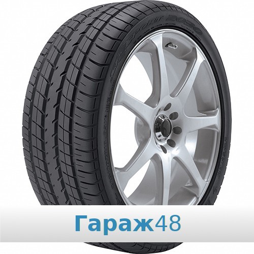 Dunlop SP Sport 2030 145/65 R15 72S
