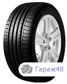 Maxxis MA-500 235/55 R17 103V