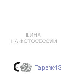 Yokohama IceGuard Stud iG35 265/65 R17 112T